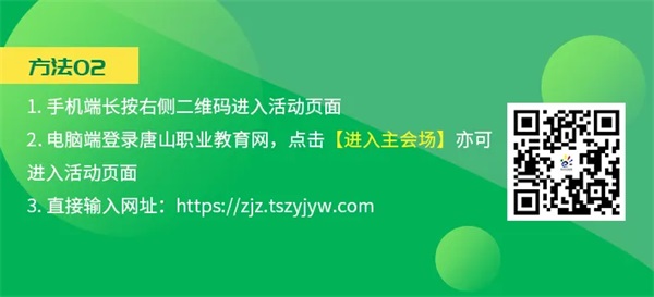 图片 2