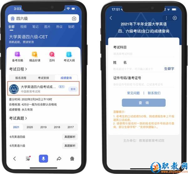 583a09360a0a4a3bb541ea80d725f63d(1) 583a09360a0a4a3bb541ea80d725f63d(1)