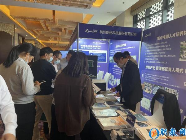 图片14(1) 图片14(1)